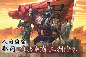 �ι�����Ϸ����2019ChinaJoyBTOBչ��չ����ʦ�ֻ��ɣ���
