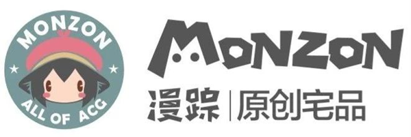 ����MONZONЯ���������ܱ�ȷ�ϲ�չ2019CAWAE����
