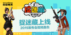 ��CSOL�������������ع⣺������׽�Բ�ģʽ���ߣ���