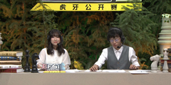 Best���������幫������ը��ƾ��С��ȡ��E���һ����