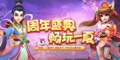 7.5������䣡����һ�� ����ң��Ե��һ�����ſ����15��ȼ�鿪��