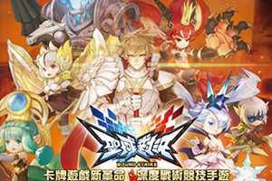 JFI Games������ʽ�Я��Ϸ������2019ChinaJoyBTOBչ���������ʡ�