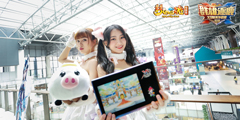 ���λ����Ρ�2019Ⱥ����¹��Ӣ����������ҽ���ʢ�丣����Ϯ��