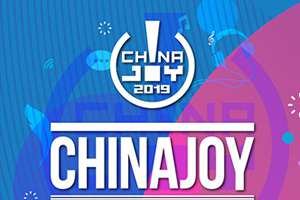 ?ȫ�򻯻�����ڣ� 2019ȫ����Ϸ��ҵ���α�������