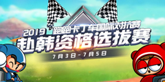 ���ʶԿ�����ս�����ܿ�����������ʥ�����������ǳ���