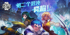 �����桷G23�汾���������ꡱ���� �������´���أ���