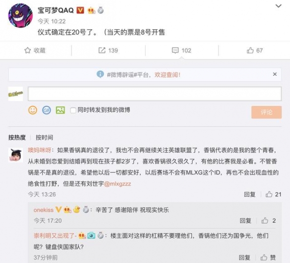悦动游戏网