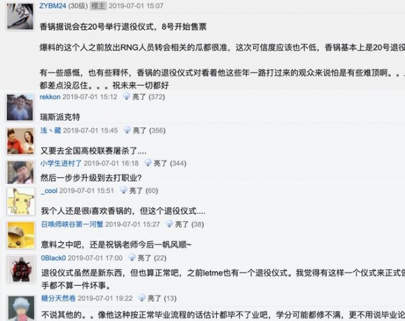 悦动游戏网