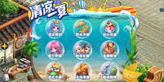 ����������ө��� ���һ�Դ��2��Q�����������³�Ա��
