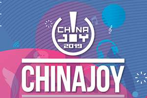 ���պ������ݿƼ����޹�˾����2019ChinaJoyBTOBչ���������ʣ���