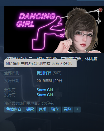 �ö���Ϸ��