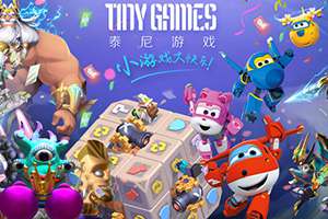 ̩����Ϸ��ʽȷ�Ͻ���չ2019���ʮ�߽�ChinaJoy����