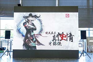 CJ2019��ChinaJoy����Ƶ������ذ��Ƴ�����