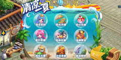 ���������졶�һ�Դ��2��7��5����פ�·��ͷ��ǵ�㡱