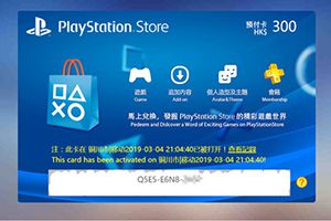 ��������Ϸҵ���ü� Gamersmarket����2019 ChinaJoy BTOBչ��
