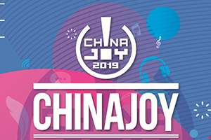 1PLUSADSǱ������ChinaJoy�׵����࣡��һ�б�ÿ��ܡ�