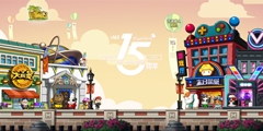 ��ð�յ���������汾���� ð�յ�15���ֵ������棡��