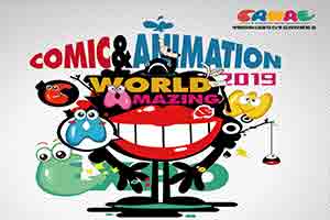 CJ2019��CAWAE�������й������Ļ���ҵ���չ����