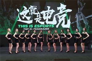 �������ʣ�Razer����ȷ�ϲ�չ2019ChinaJoy eSmart��