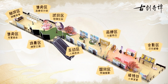 悦动游戏网