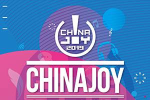 DataVisorά��Ƽ�����ChinaJoy BTOBչ������������