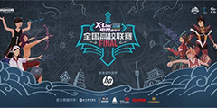�ų����Ƶ羺�� Ӣ�����˸�У�ܾ����仧������