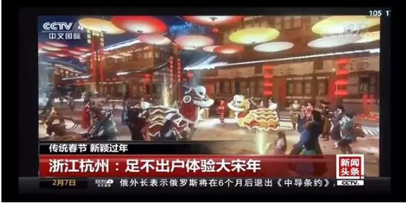 �ö���Ϸ��