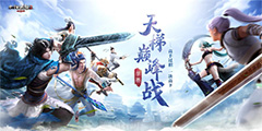 ��2����������ļ����������� ���������������ս��ʹ�죡��