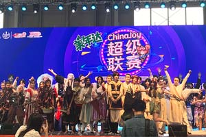 2019ChinaJoy��������������������������Բ����������