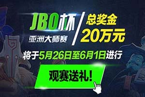 JBO�����޴�ʦ�����ձ����������ع˻�ʤ�Ӿ���˲�䡱