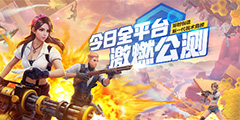 �˺Ż�ͨ��������ǰ�ߣ��ƻ��봴�졷���滥ͨ��������ߡ�