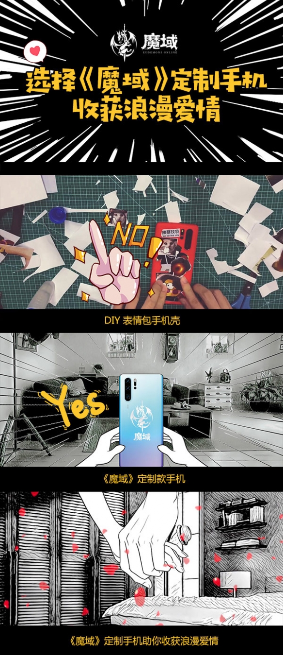 �ö���Ϸ��