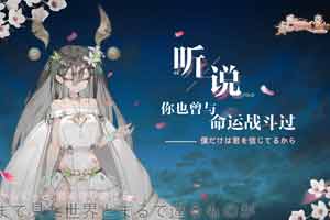 CJ2019���ɶ������Ƽ�Я����곱ϫ������ȷ�ϲ�չ��