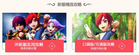 �ö���Ϸ��