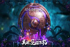��Dota2��TI9����ؽ���4��ͻ��ǧ���ٴ��������ټ�¼��