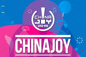 �������쾫Ʒ��Ϸ����������ȷ�ϲ�չChinaJoy BTOB��