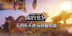 ���ҵ����硷�����ֲ�ͣ ��ת��������