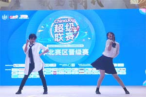 2019ChinaJoy �������� �����������������Ž����¯����