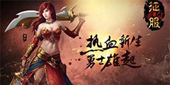 ������OL���桰�������׸��� ��֧����λ���ʮ�ڣ���