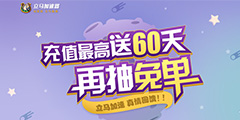 ������֮ҹ��������4���ٴ����� �������������������