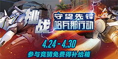 ���������ȷ�PVE��ս������ ��ѵò����䡱