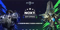 ����ս������ʽ ���׵羺NeXT���������Ǽ�����2��ս�ӶԿ���������