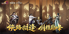 ������3����ʦ��ʮ��ǿ���ʳ�¯ �۷�֮ս��Ʊ���շ��ۡ�