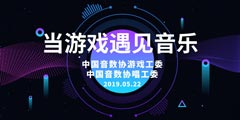������ֳ��� ������Ϸ�������֡�����ɳ��5��22�վٰ족