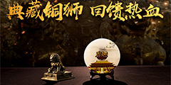 �λ�̫�͵� ��ħ������ҹ���ǧ��ҹ��Ļ���