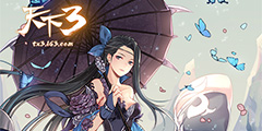 �紵��ϴ ���Ƕ��꣡������3������ʱ�ڻ��������