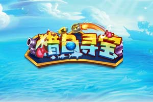 ���������Ϸ���� ��Ծ��Ϸȷ�ϲ�չ2019 ChinaJoy BTOB����