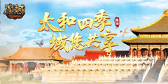 ��ս�Ͻ�֮�ۣ���ħ������̫�͵� ȫ���淨���ء�