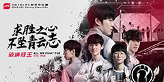LPL�¸����� ������������������