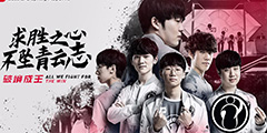 LPL�������������� ˮī���͹ھ�Ƥ�����ơ�